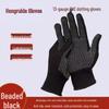 Nylon Anti-Slip Wear-Resistant Dotting Gloves for Men and Women - Thin, Glue-Coated, Ideal for Driving and Handling Tasks