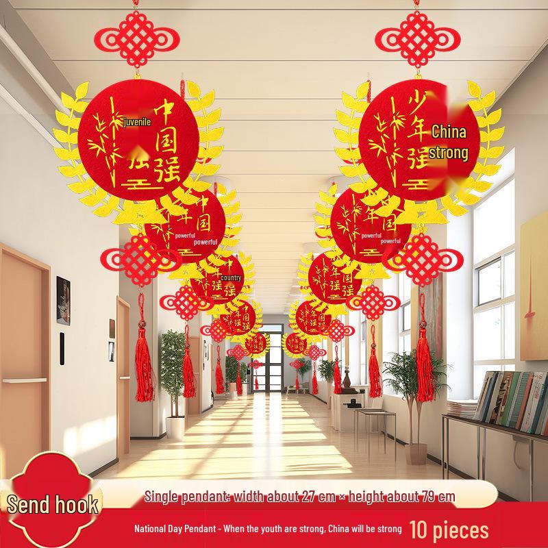 National Day Hanging Decorations for School and Kindergarten Environments