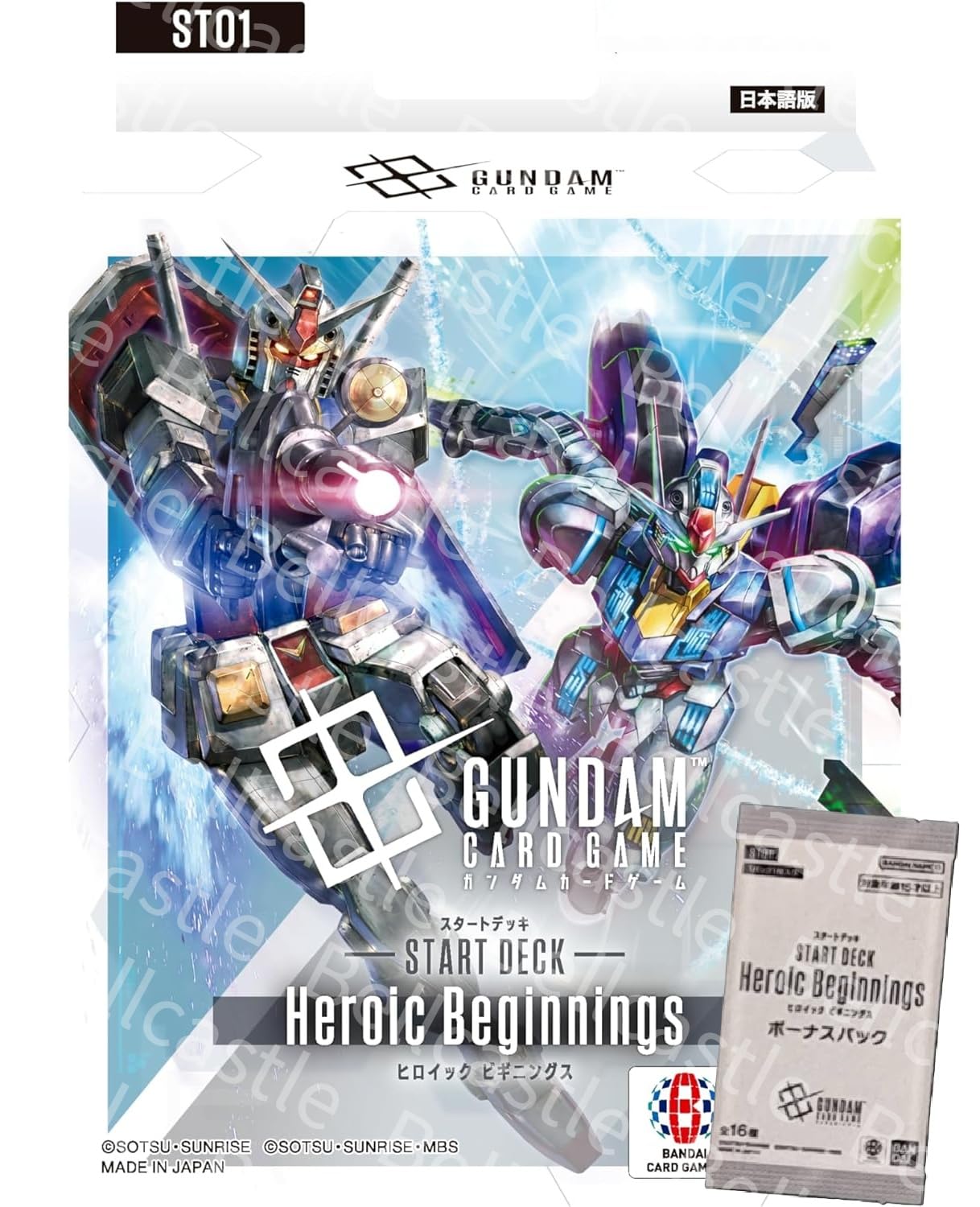 

Gandum Card Game Starter Deck Heroic Beginnings ST01 Pack (Bonus Included)