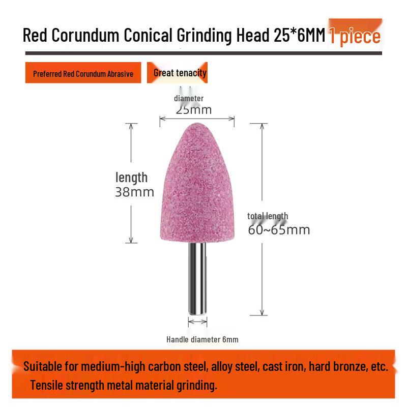 Electric Drill Grinder Head - Brown Corundum Cylindrical/Conical 6mm Polishing Tool.