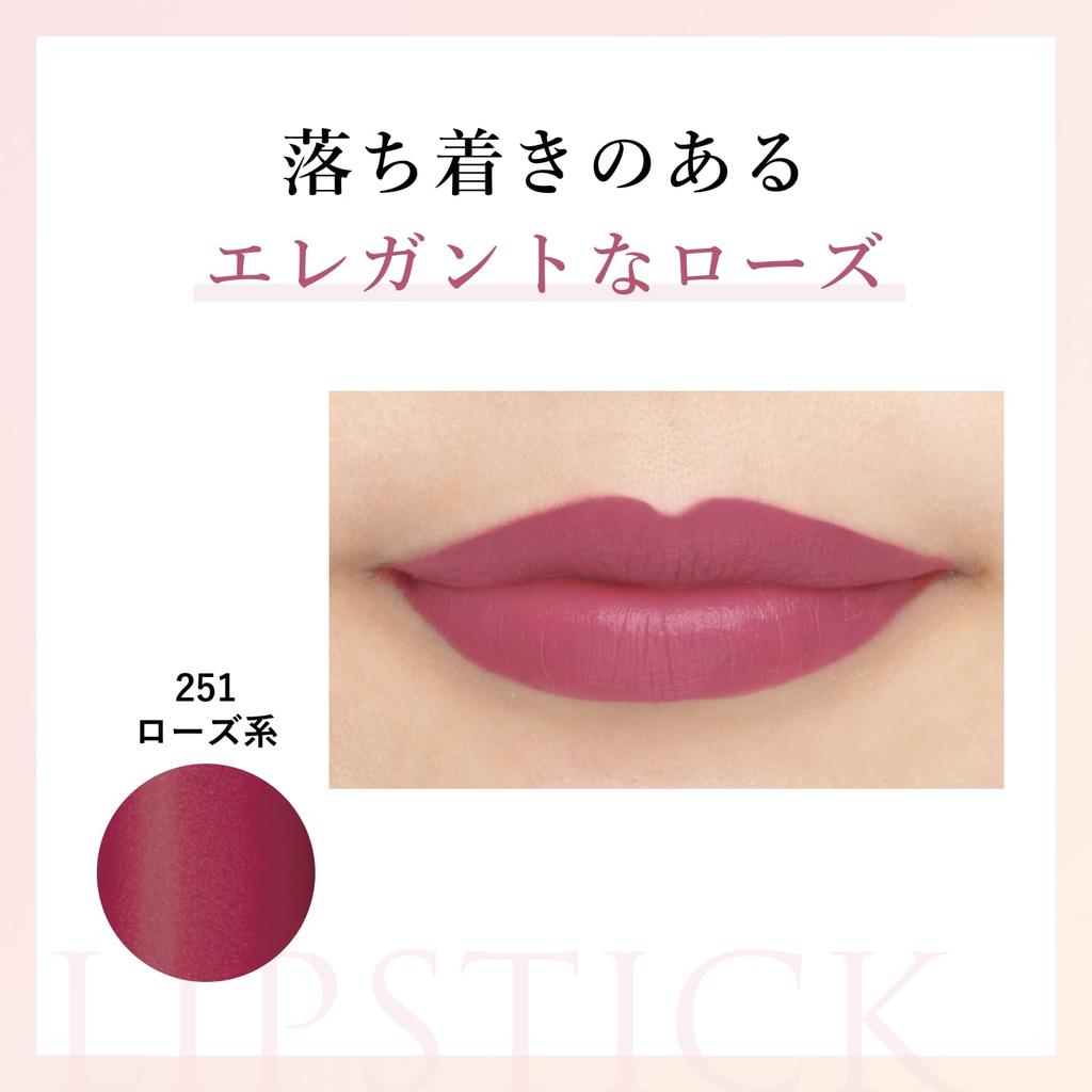 Chifure Lipstick Y Fragrance-Free 251 Rose Shade 2.5g - Long-Lasting Hydration