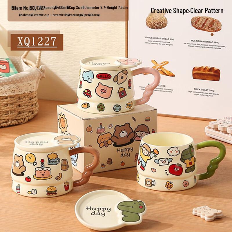 Mahutun Søt Tegneserie Dyr Keramisk Krus med Lokk