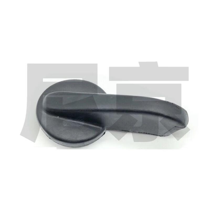 Nijing Truck Inner Door Handle