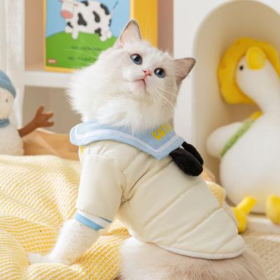 Autumn and Winter Cat Clothes Hairless Cat Puppet Warm Thickened Navy Collar Three-dimensional Ear Cotton Coat Dog Pet Clothing