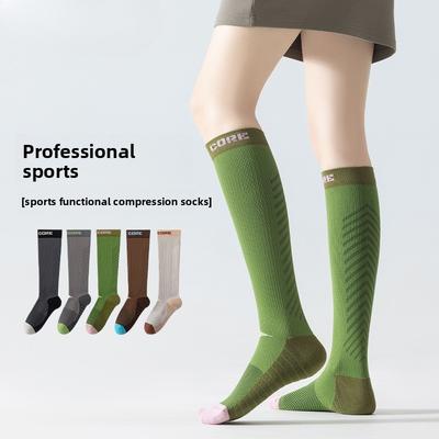 Sommer Elastische Drucksocken, Damen Sport Muskel Fitness Laufsocken, Yoga Springseil Wadensocken, Funktionelle Socken