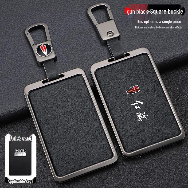 High-End Hongqi Key Case for HS7/HS5 & H7/H5 Models with New Buckle Design