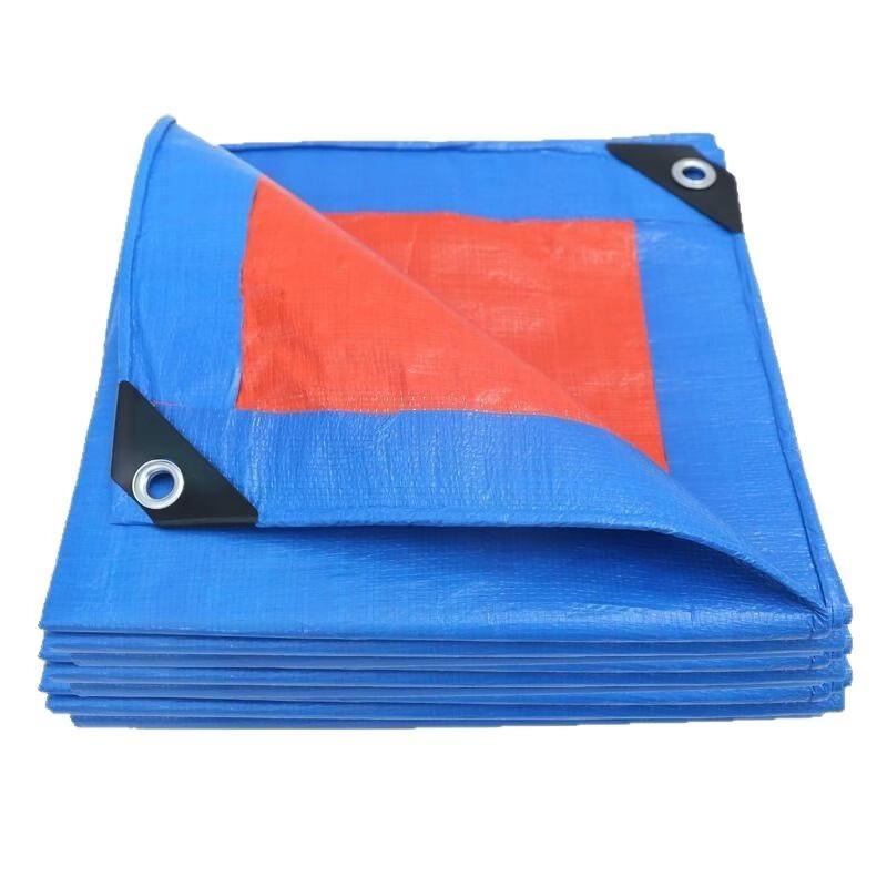ZISIZ Heavy-Duty Outdoor Waterproof Tarp