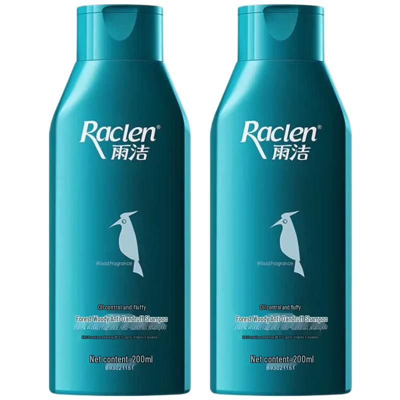 RACLEN Forest Wood Scent Oil Control Volumizing Shampoo
