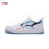 Li-Ning Haichuan Men's Shock-Absorbing Casual Board Shoes AGCT377