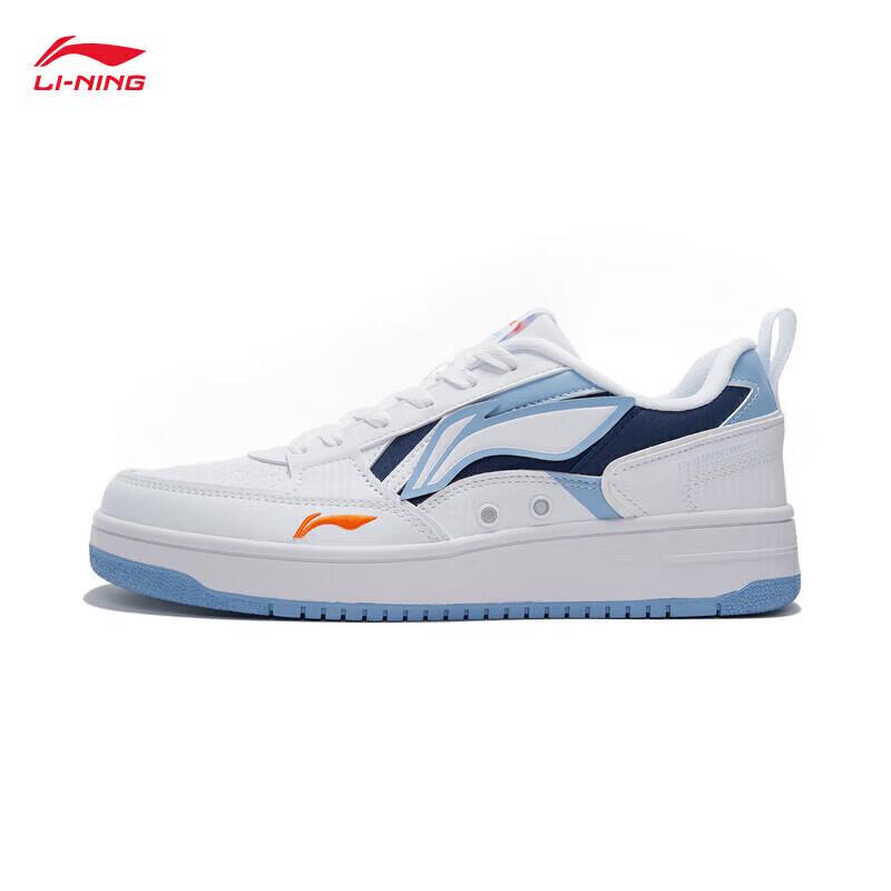 Li-Ning Haichuan Men's Shock-Absorbing Casual Board Shoes AGCT377