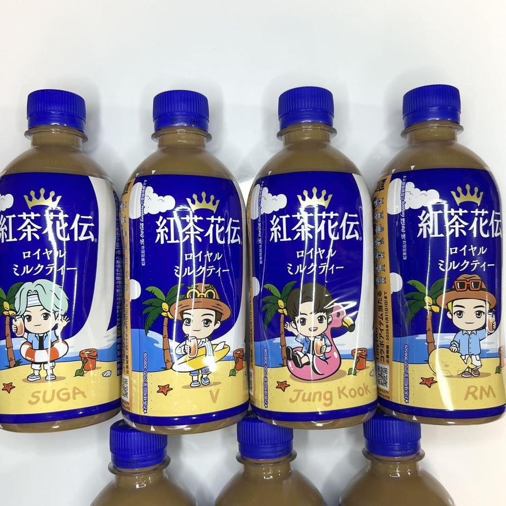 [USED] TinyTAN Kocha Kaden Royal Milk Tea, 7-Piece Set