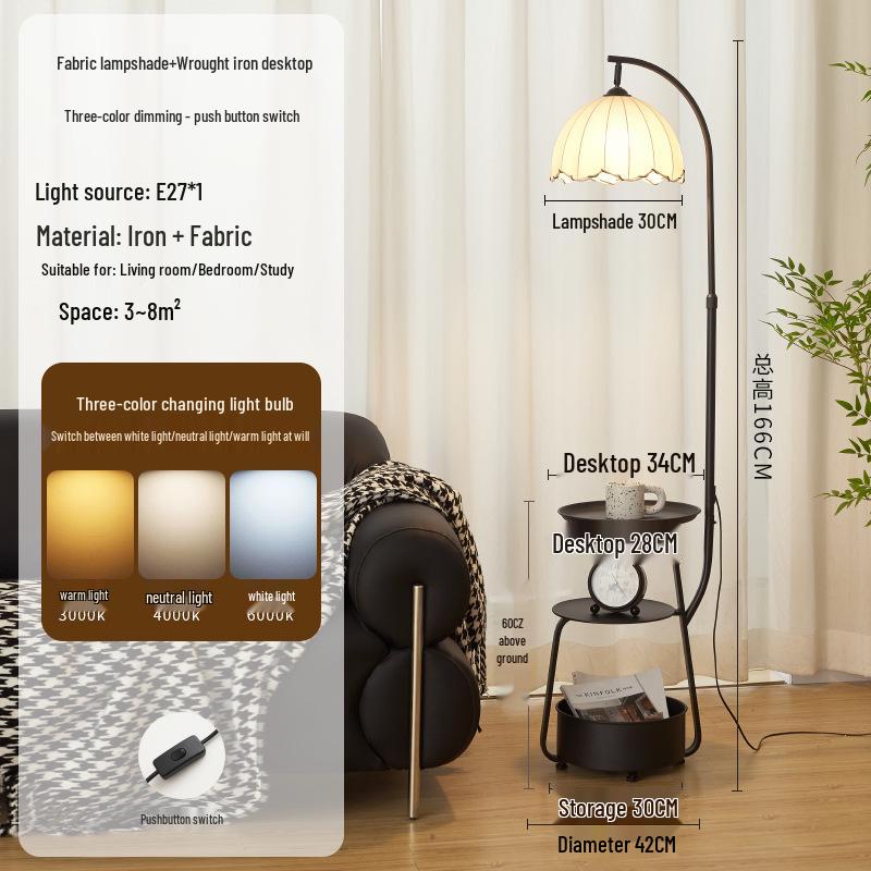Chinese-Style Floor Lamp for Living Room & Bedside Table with Storage - Integrated Bedroom Atmosphere Decor