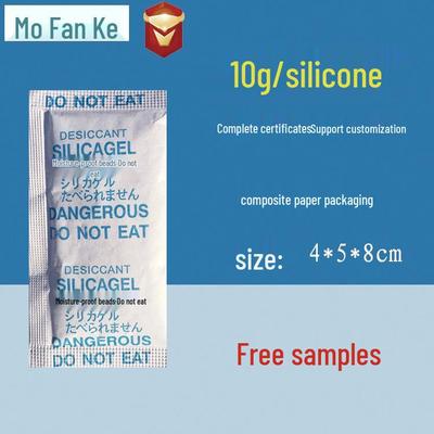 Essiccante al Silicone, Sacchetto Grande da 10g - Anti-Muffa e Umidità per Elettronica Strumenti di Precisione