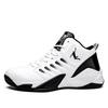 Basketball Shoes High Top Non-slip Aj Student Leather Sports Shoes Casual Sneakers