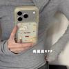 Cute semi-transparent cat and dog ins15 for iPhone17promax Apple 16pro mobile phone case 15pro