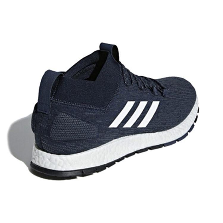 adidas PureBoost Recreational 'Black' Men's G26432