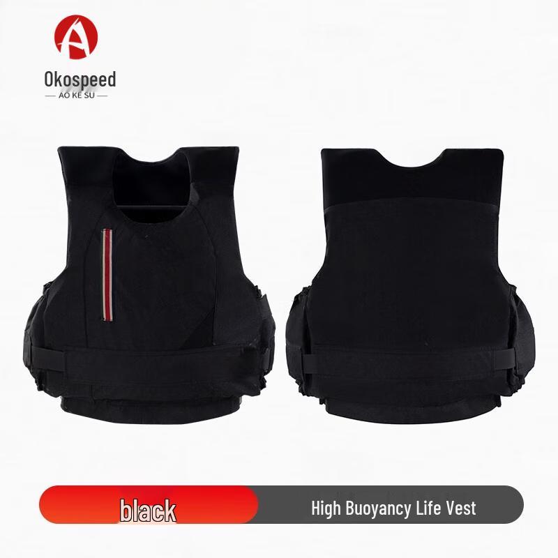 Aokesu High Buoyancy Emergency Rescue Life Vest XL
