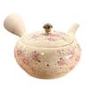 Shogama White Clay Flat Round Teapot with Gold-Treated Autumn Cherry Blossom Pattern