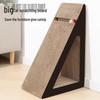 Tan Yi Shan Vertical Triangular Cat Scratcher
