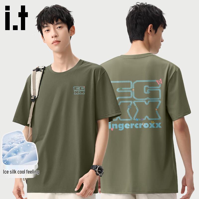 Fingercroxx Men's Ice Silk Loose Fit T-Shirt