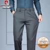 Pierre Cardin Pantaloni de afaceri casual pentru bărbați, cu croială dreaptă, amestec de mătase