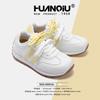 Global Platform German Training Shoes Women's ZHQ3786 New Versatile Comfortable Soft Sole Light Casual Student Board Shoes Women