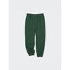 Uniqlo Japan Sweatpants Long