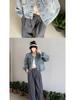 2023 Autumn Women's Frayed Loose Denim Jacket