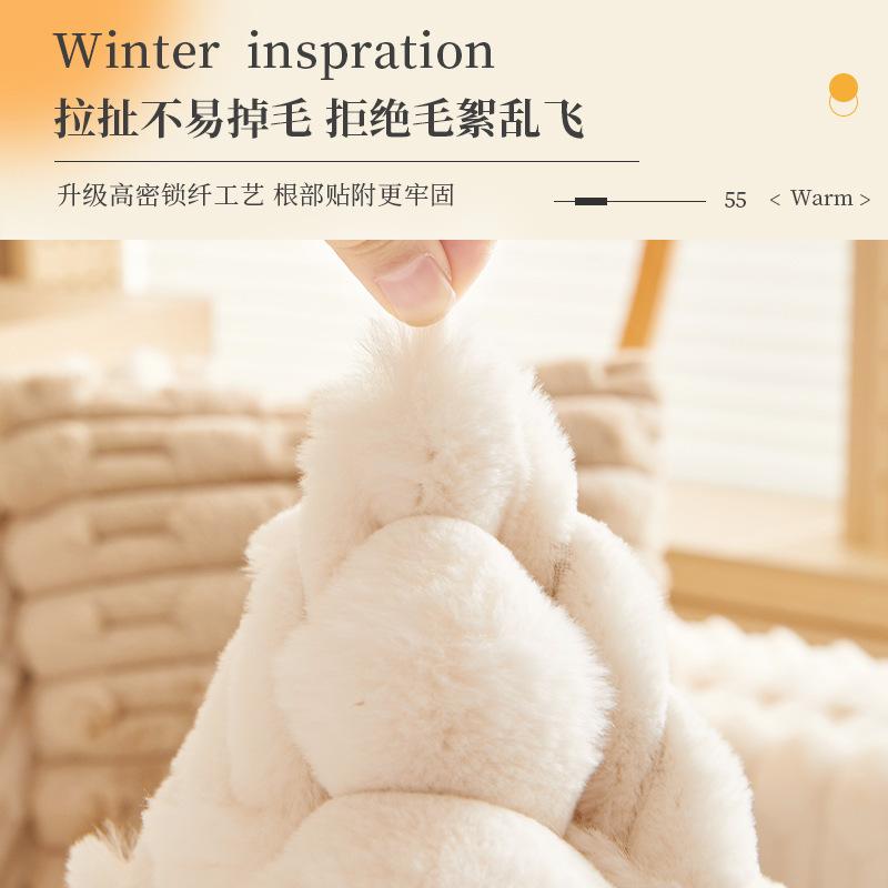Rabbit Plush Sofa Cushion Winter Thickened Anti Slip Seat Cushion Simple Modern Solid Color Sofa Cover