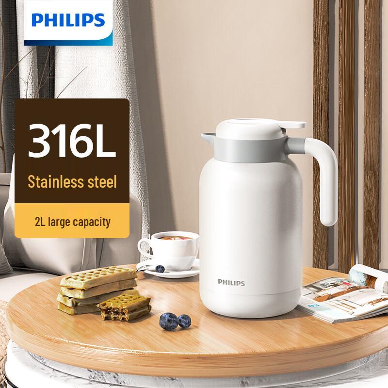 Термос-горшок Philips AWP2622 2 л, нержавеющая сталь 316