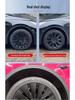 Tesla Model Y 19-Inch Whirlwind Wheel Hub Cover - Right Angle P Version.