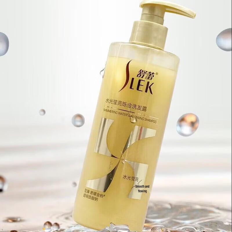 Slek Luminous Aqua-Glow Shampoo