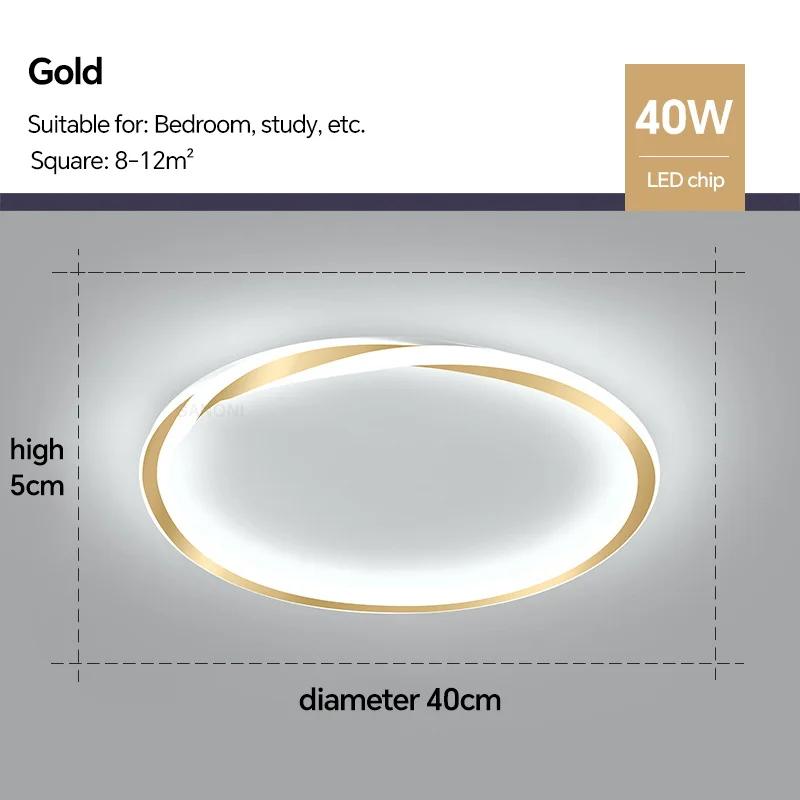 

Современная светодиодная потолочная люстра для спальни, гостиной, столовой, ресторана, прохода, домашнего декора, внутреннего освещения, люстра Natural White(no RC)