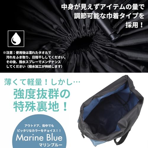 VivaSmile Large Capacity Drawstring Tote Bag (Large, Marine Blue)