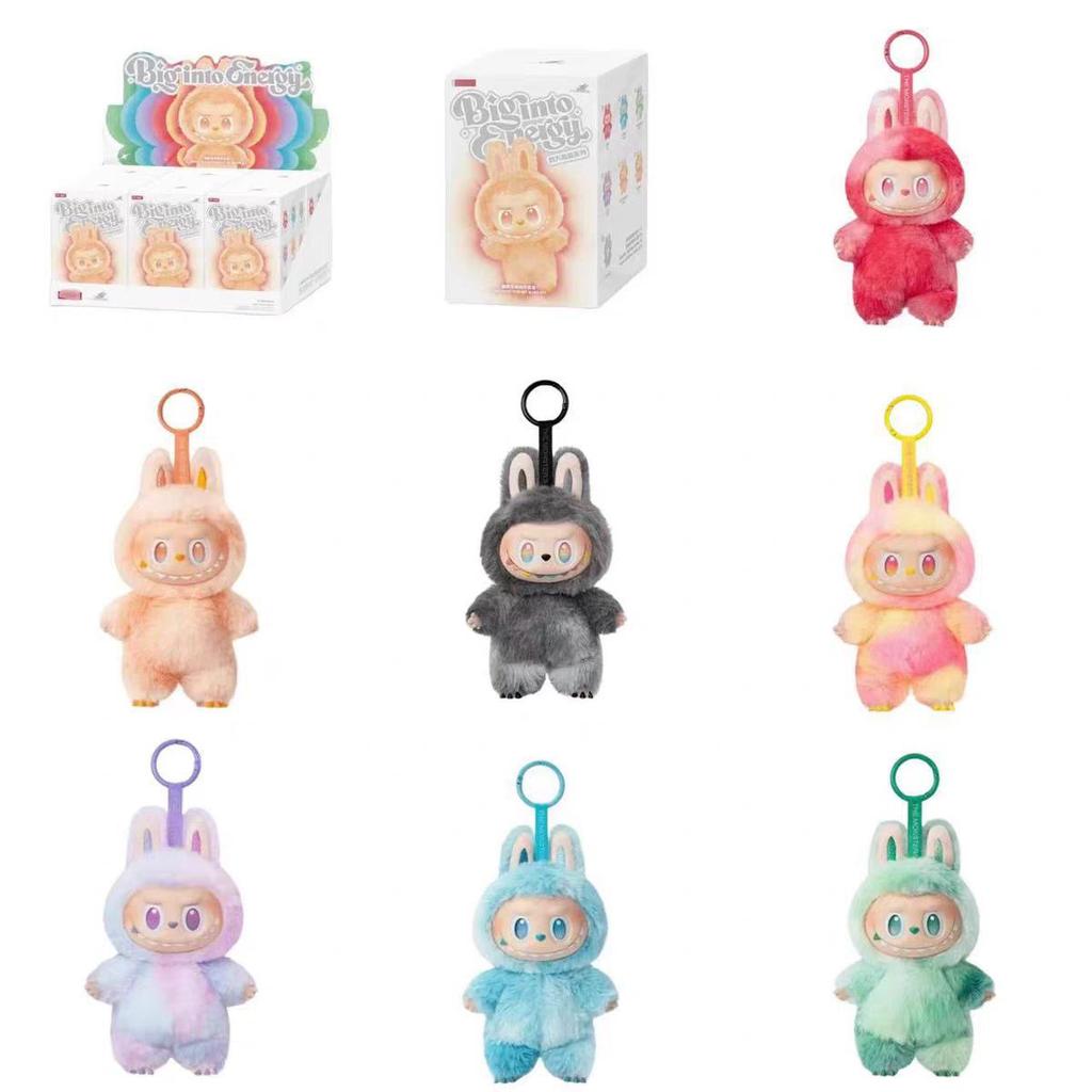 Labubu The Monsters Have a Seat Plush Sealed Case Blind Box Keychain Key Rings