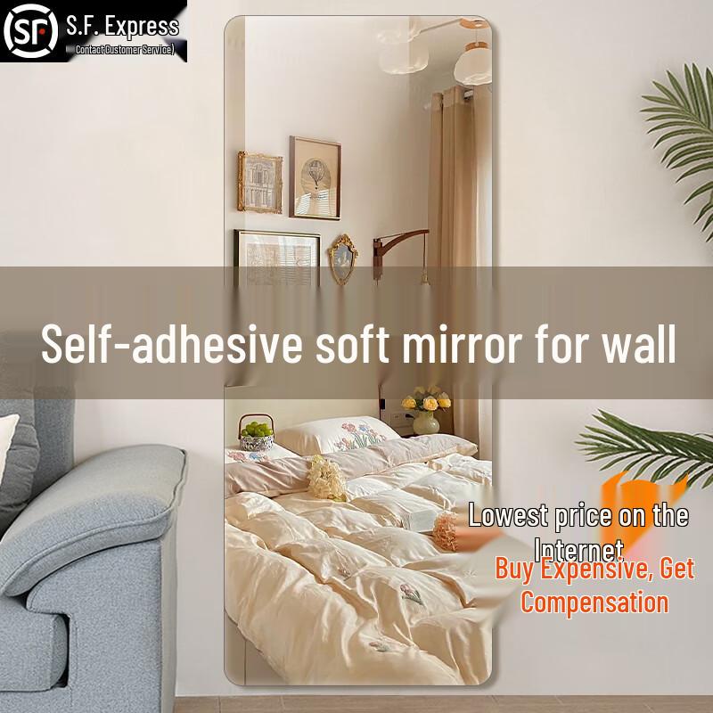 Self-Adhesive Soft Wall Mirror