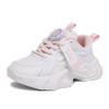 Children's Mesh White Sneakers Boys' Fashionable Dad Shoes Girls' Lightweight Twist Shoes