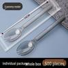 Kashicong Disposable Spoons & Fork-Spoons