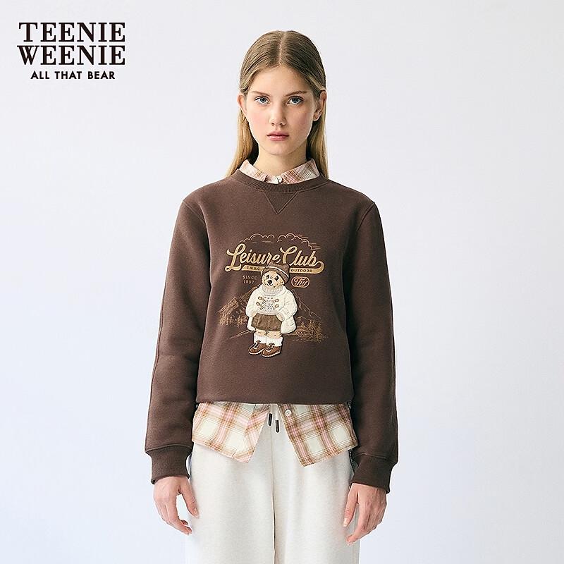 Teenie Weenie Cartoon Bear Letter Graphic Sweatshirt