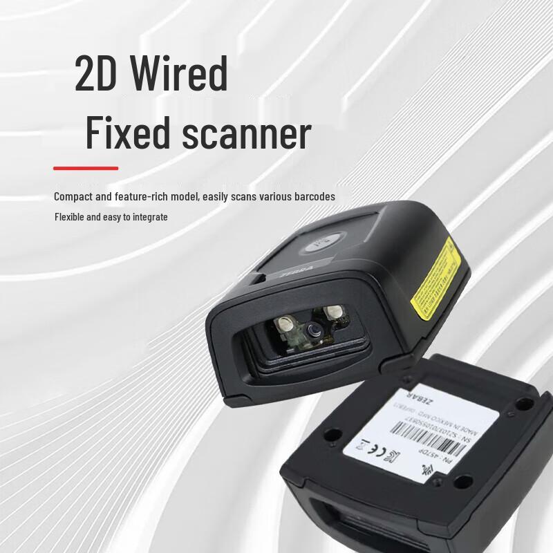 Zebra DS457 Fixed 1D/2D Barcode Scanner