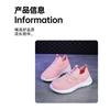 Lightweight Flyknit Kids Running Shoes Boys Girls Breathable Slip-On Sport Sneakers With Reflective Detail