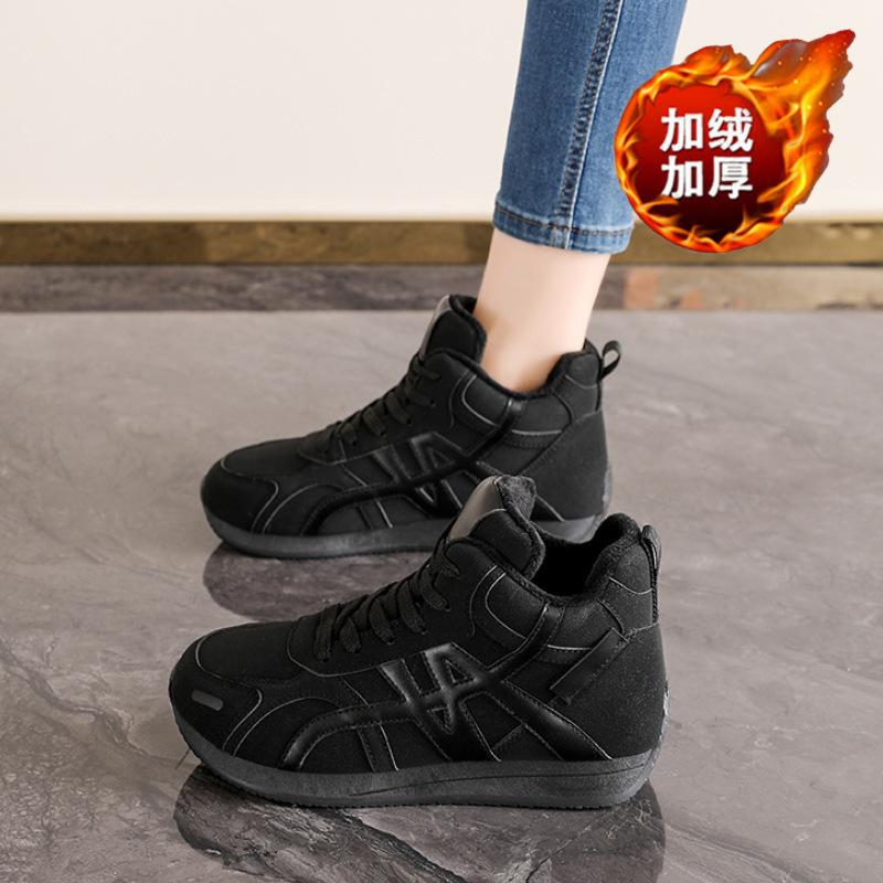Winter-Samt High-Top Baumwollschuhe flachsohlig rutschfest verdickt warm Kurzstiefel Sportschnee-Stiefel