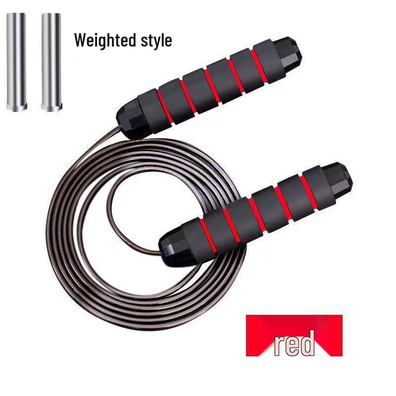 Longchan Adjustable Weighted Steel Jump Rope
