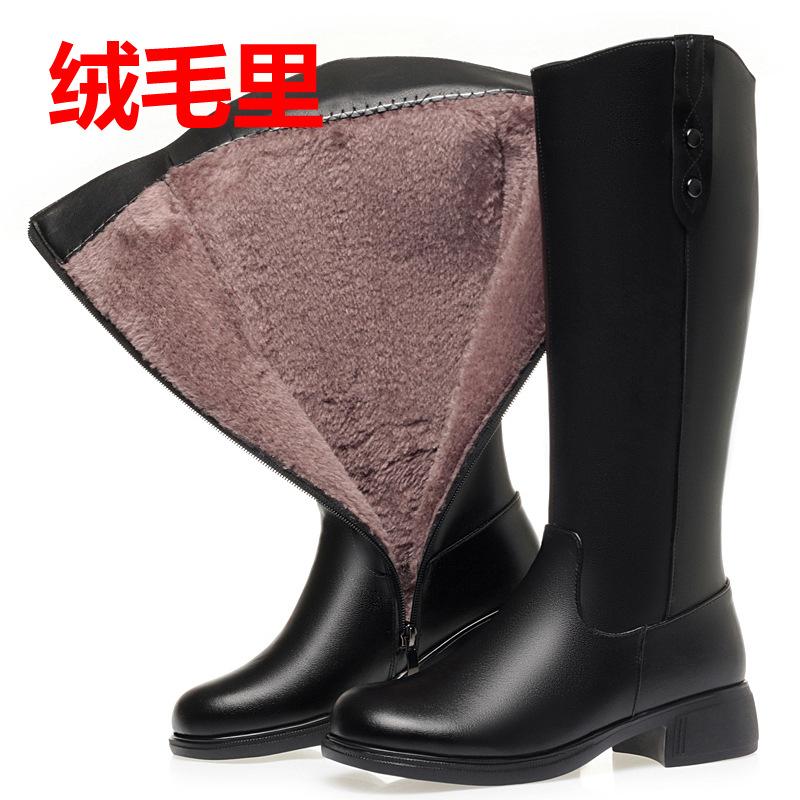 

Full wool platform mother cotton boots but knee boots women s leather cotton shoes women s large size high boots 35