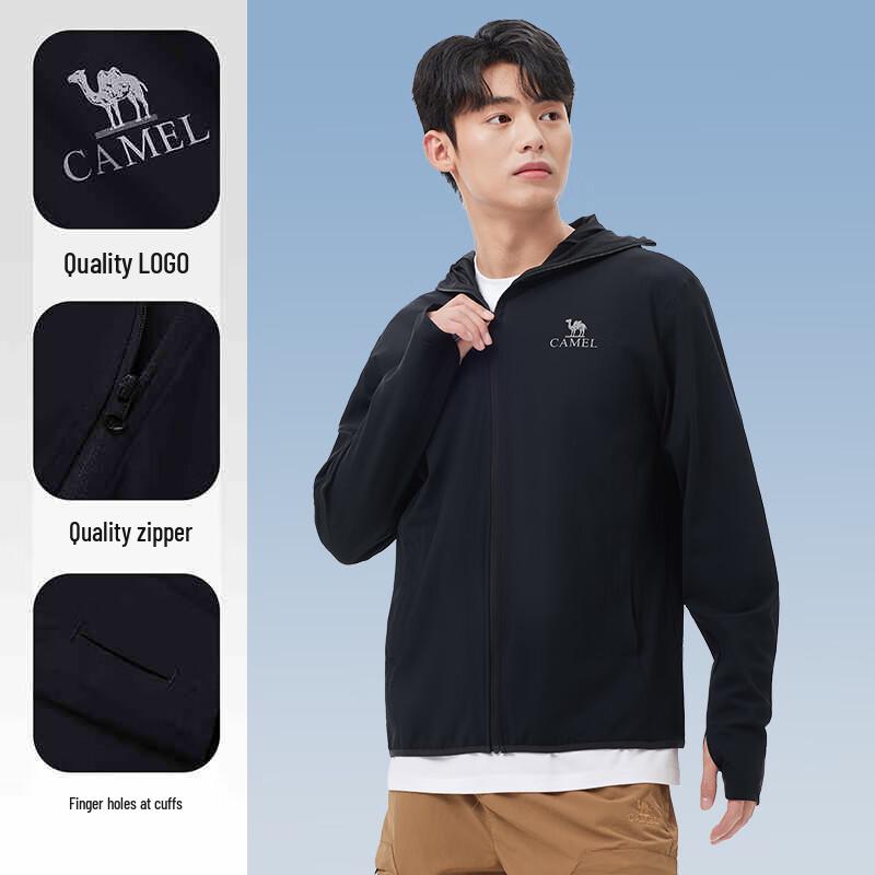 CAMEL Unisex UV Protection Quick-Dry Jacket 2XL
