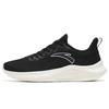 Cushioning Slip Resistant Breathable Low Top Casual Running Shoes Men's Black 912315582-1