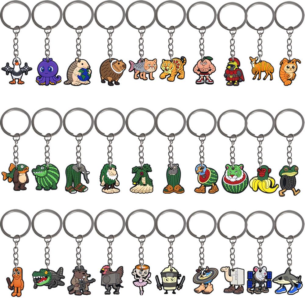 Shan Hai Jing Cute PVC Keychain - Car Pendant & Backpack Accessory