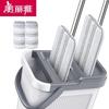 Mariya Hand-Free Wet & Dry Mop