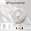 Silent Small Fan Wall-mounted Rechargeable Clip-on 360 ° Rotation Portable Desktop Fan with 3 Speeds Suitable for Office Gym USB
