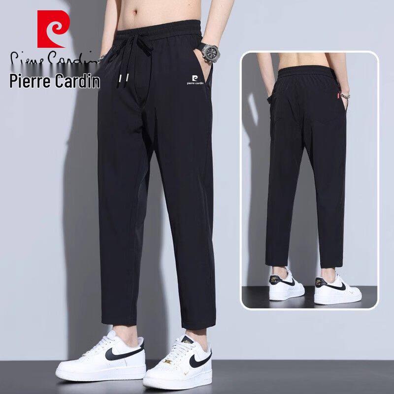 

Pierre Cardin Men s Ice Silk Sports Pants M